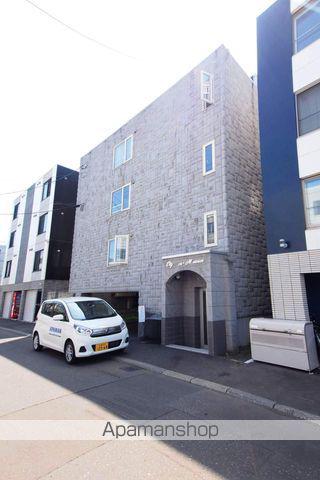 シティライズマンション