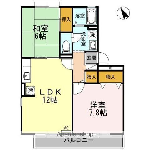 ペアシティゆうⅡ(2LDK/3階)の間取り写真