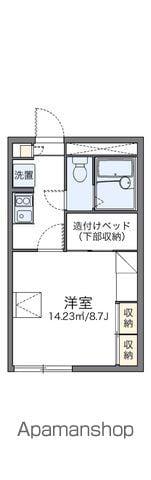 レオパレススターラポラ(1K/1階)の間取り写真