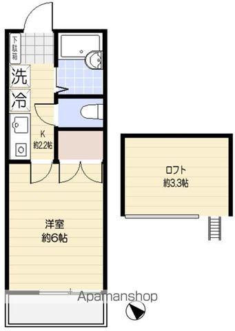 エトワールKITAMI(1K/1階)の間取り写真