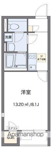 レオネクスト悠春(1K/1階)の間取り写真