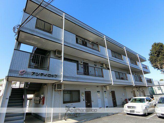 アンティロウプ