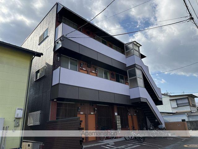 アバンギャルド・ドリーム