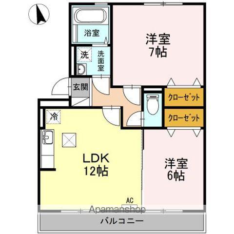 グレイスコートA棟(2LDK/1階)の間取り写真