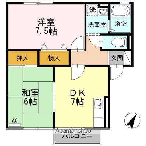 セジュール誉A棟(2DK/1階)の間取り写真