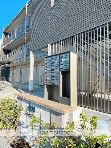 クレイノアリエス