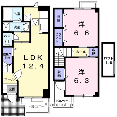 ラッフィナートB(2LDK/1階)の間取り写真