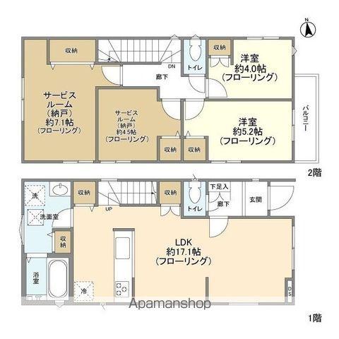 千代田・常磐緩行線 南柏駅 徒歩19分 2階建 築4年(2SLDK)の間取り写真
