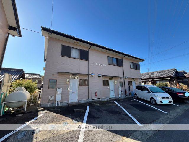 ハーモニーS A棟