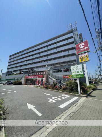 メゾンノール加島