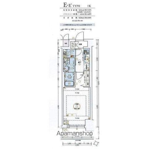 エステムコート名古屋今池アーバンゲート(1K/7階)の間取り写真