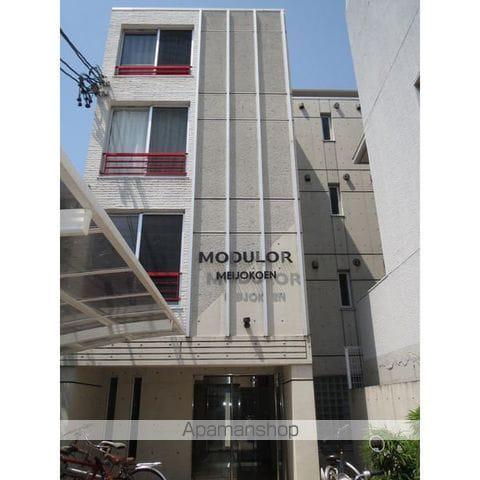 リアライズ名城公園