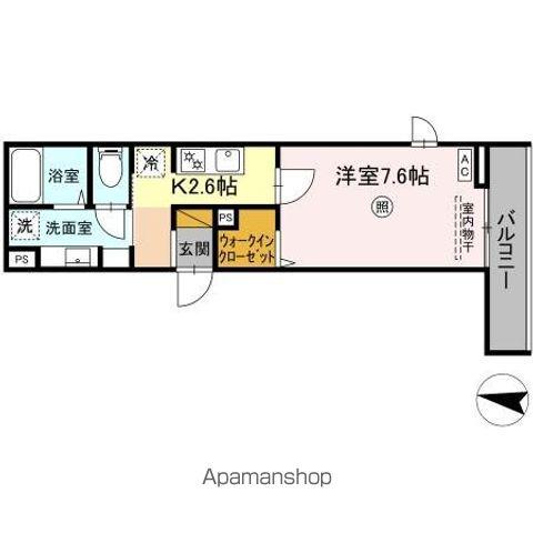 MAISON DE CALME(1K/2階)の間取り写真