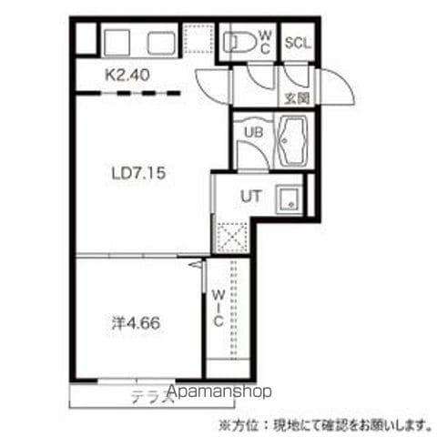 FER A CHEVAL二十四軒(1LDK/1階)の間取り写真