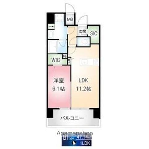 アースグランデ泉(1LDK/6階)の間取り写真