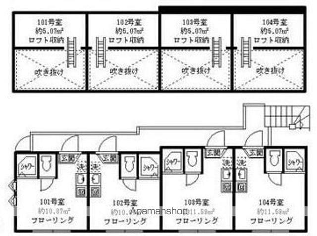 ソフィアライト(ワンルーム/1階)の間取り写真