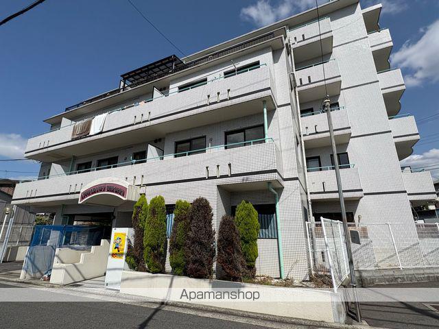 アピアランス平岡