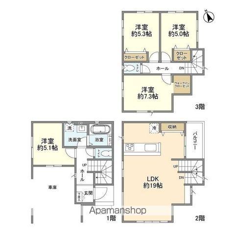 埼玉高速鉄道 鳩ケ谷駅 徒歩13分 3階建 築2年(4LDK)の間取り写真