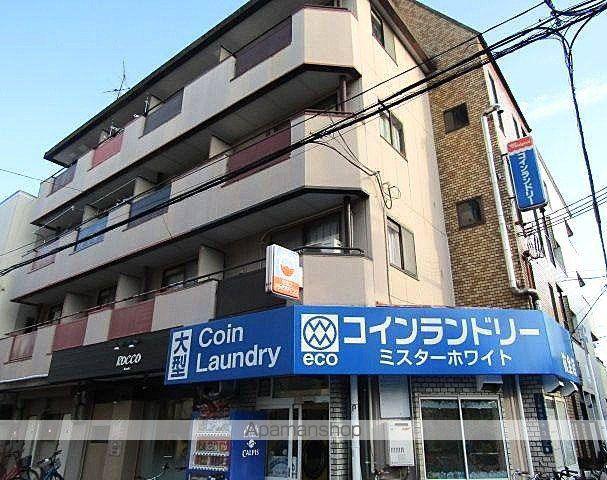 くまたニューライフ