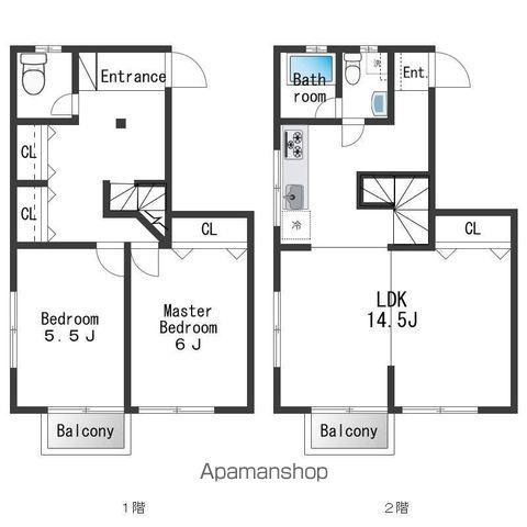 エムズフラット中野(2LDK/2階)の間取り写真