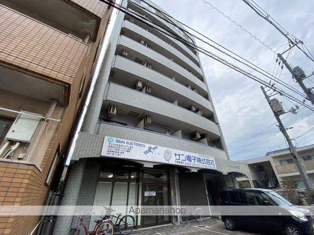 グランツ中村