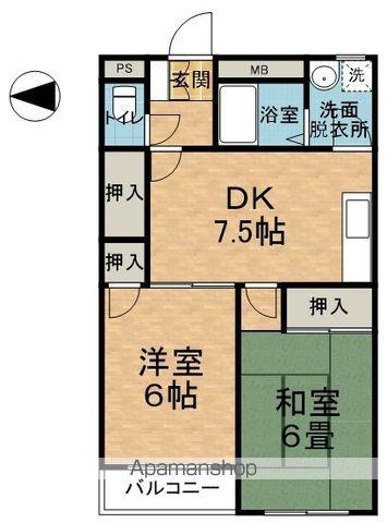 アビタマルヤマ(2DK/2階)の間取り写真