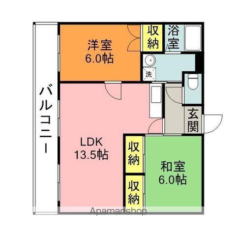 ニュービレッジ北野(2LDK/2階)の間取り写真