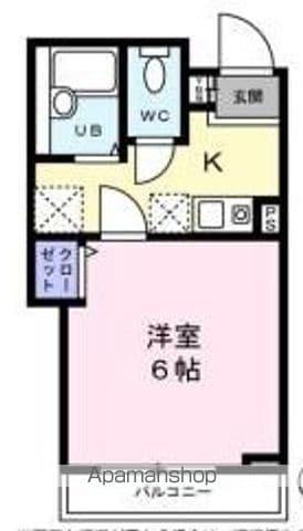 ハピネス西日暮里(1K/3階)の間取り写真