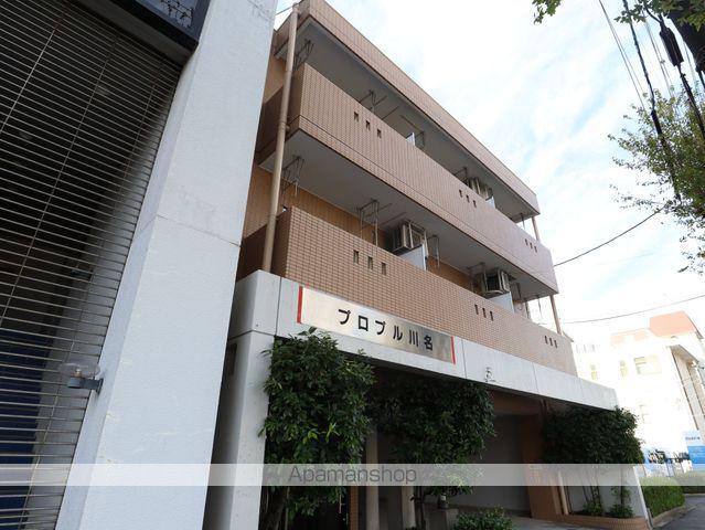 プロプル川名(1K/2階)