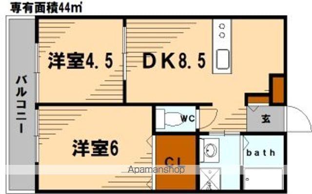 グランドアベニュー洋光台(2DK/1階)の間取り写真