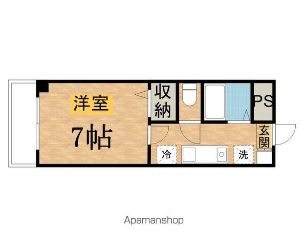 A&U百草園(1K/2階)の間取り写真