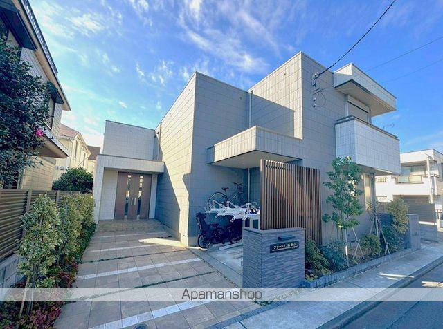 フリーシア浜田山