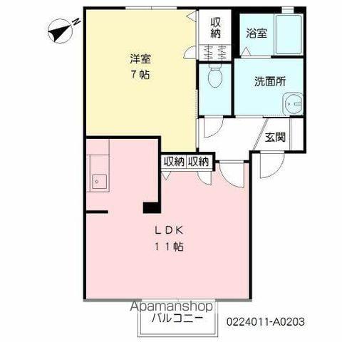グリーンヒルⅡ(1LDK/2階)の間取り写真