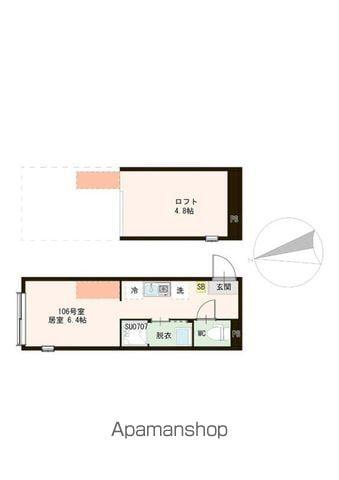 AURORA FUJIMIDAI(ワンルーム/1階)の間取り写真