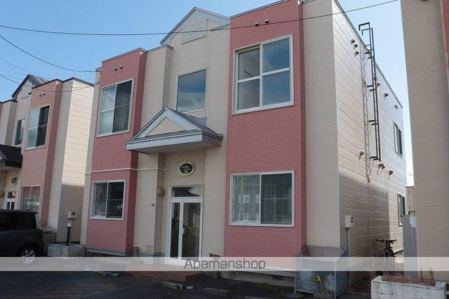 クリスタルハーモニー29