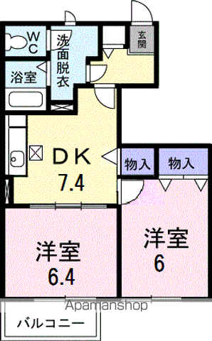 スウィート リークA(2DK/1階)の間取り写真
