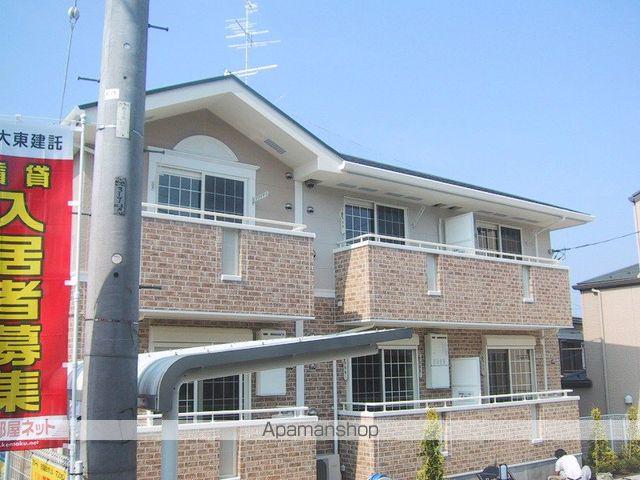 シャンテヒルズⅡ