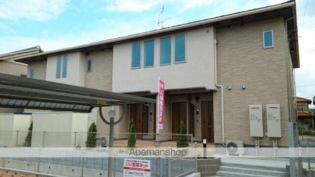 カルミーデイズ