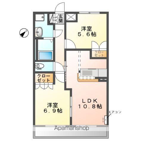 プロニティおおたかの森(2LDK/2階)の間取り写真