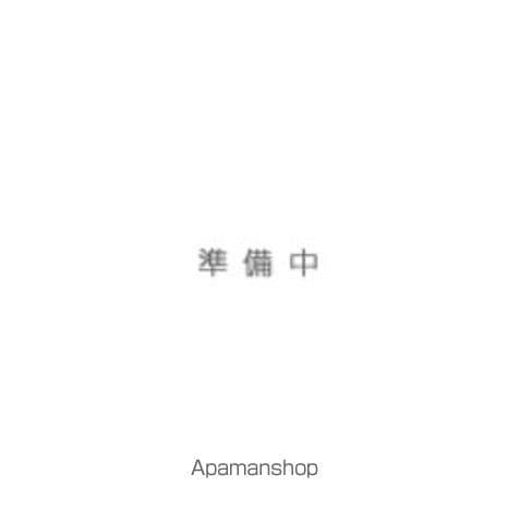 セシリア野崎