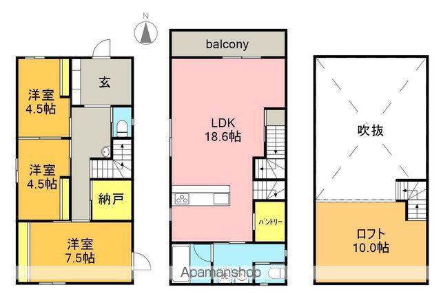 名古屋市東山線 覚王山駅 徒歩13分 2階建 築3年(3SLDK)の間取り写真