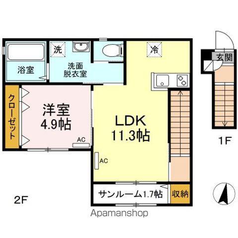 ソレイユ西棟(1LDK/2階)の間取り写真
