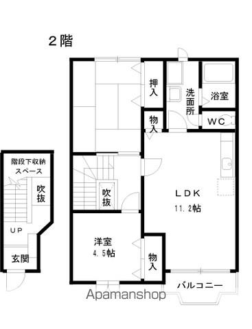 セーナドルチェB(2LDK/2階)の間取り写真