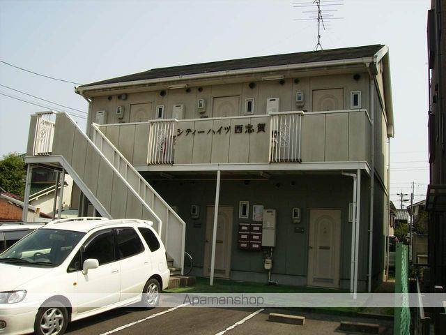 シティハイツ西志賀