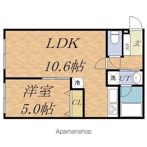 グリーンヴィラ(1LDK/4階)の間取り写真