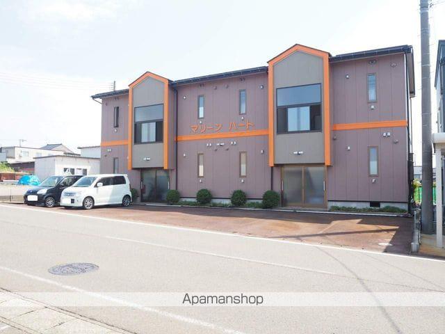 マリーンハート