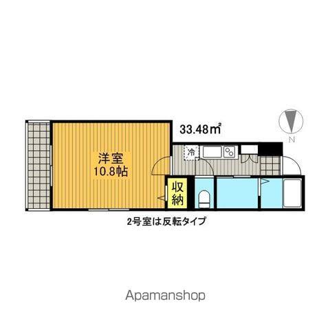  ベリモ(1K/1階)の間取り写真
