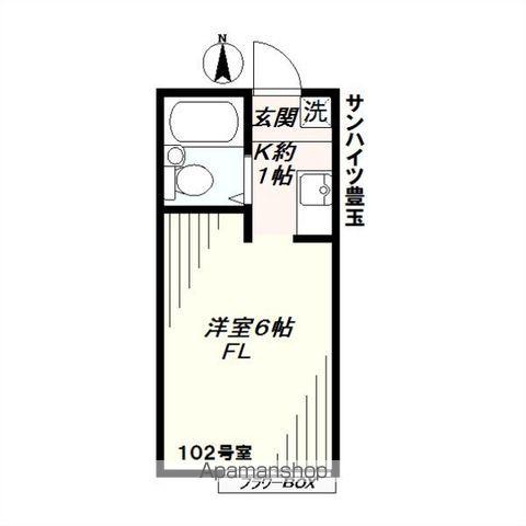 サンハイツ豊玉(1K/1階)の間取り写真