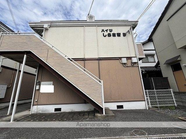 ハイツしらさぎB棟