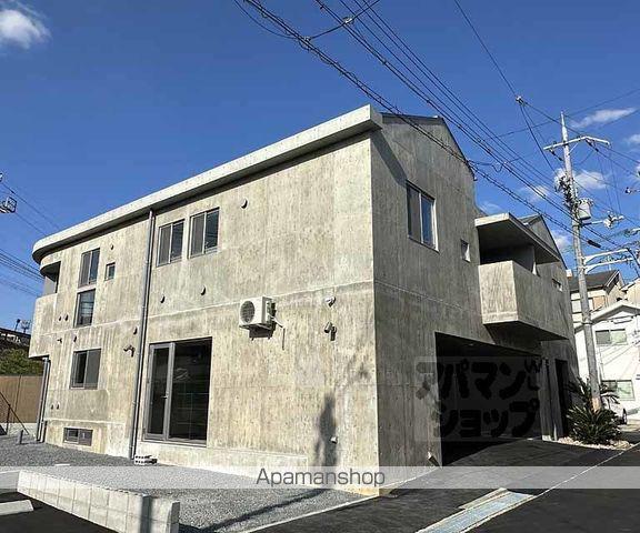 チャトラ
